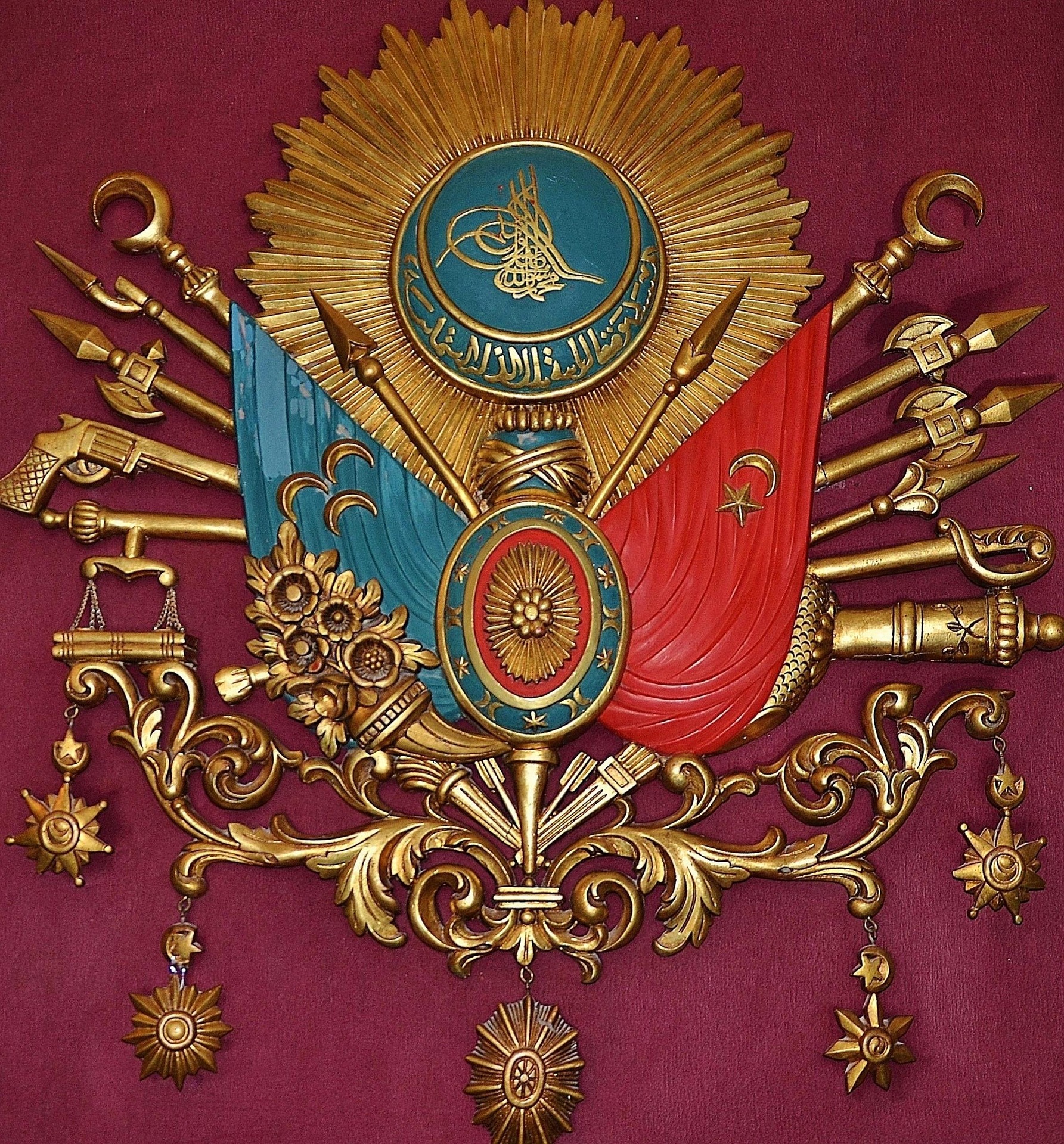 All Ottoman Sultans – List